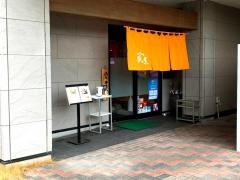夢咲屋