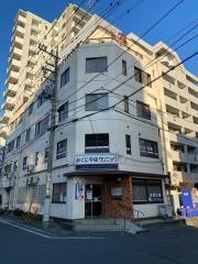 みくに中央クリニック