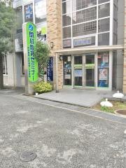 開成教育セミナー　川西中央教室
