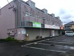 東洋整体健康堂