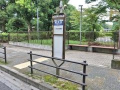 「晴見町」バス停留所