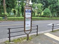 「晴見町」バス停留所