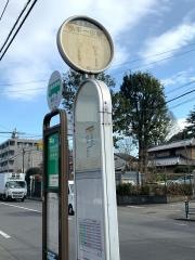 「小平一小前」バス停留所