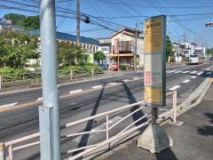 「福泉寺前」バス停留所