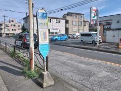 「宮前(宮前区)」バス停留所