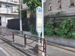 「宮前(宮前区)」バス停留所