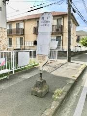 「筒井」バス停留所