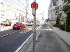 「北屋敷」バス停留所