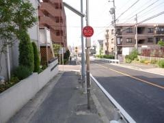 「北屋敷」バス停留所