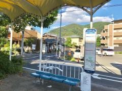 「大宅甲ノ辻」バス停留所