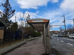 「奈良学園登美ケ丘」バス停留所