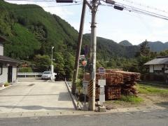 「吉野渡場」バス停留所