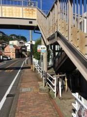 「金比良町」バス停留所