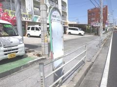 「我謝入口」バス停留所