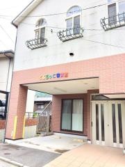 社会福祉法人慈楽福祉会くじらっこ保育園