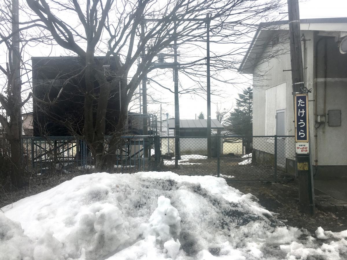 竹浦駅