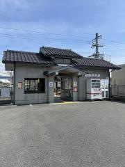 国母駅