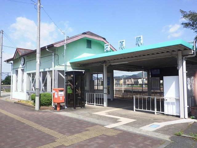 石原駅