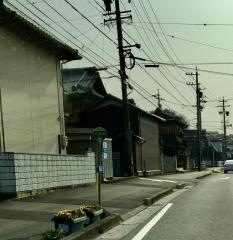 「小田町」バス停留所