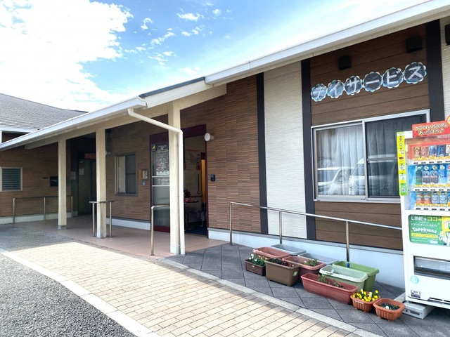 ヒューマンライフケア城東の湯