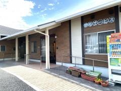 ヒューマンライフケア城東の湯