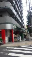 まいばすけっと　黄金町駅南店