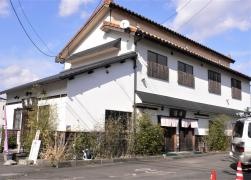 鐘庵　静岡牧ヶ谷店