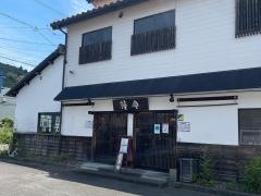鐘庵　静岡牧ヶ谷店