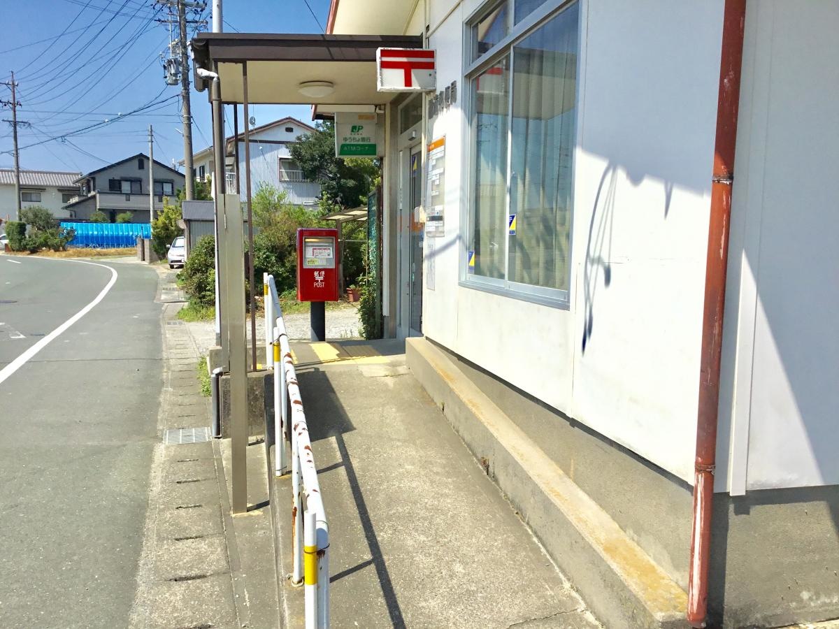 袖浦郵便局