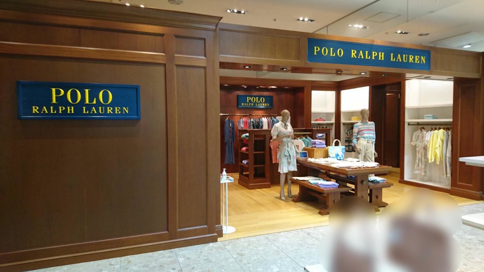 米子しんまち天満屋ラルフローレン