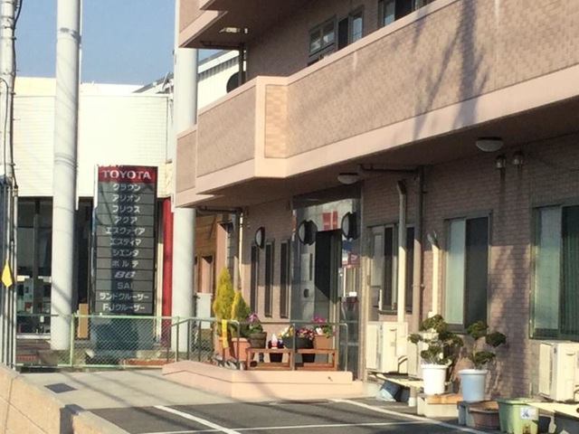 フォーユー大和郡山 施設外観