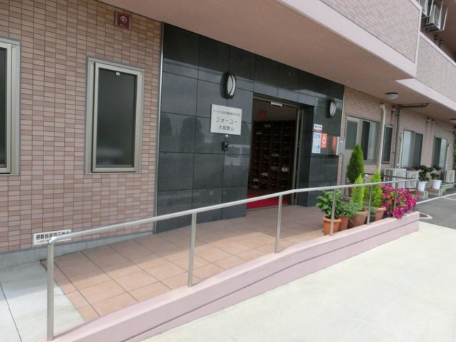 フォーユー大和郡山 施設外観