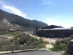 大涌谷駅
