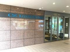京急ＥＸイン羽田・穴守稲荷駅前