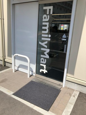 コンビニ
