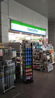 ファミリーマート　北千住駅ホーム店