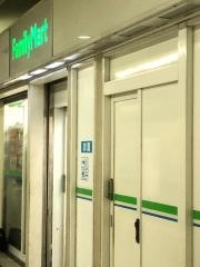 ファミリーマート　北千住駅ホーム店