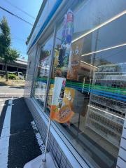 ファミリーマート　南吹田五丁目店