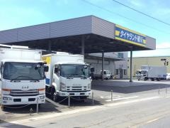 タイヤランド　桶川