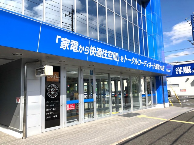 ヤマダ ヤマダ電機 テックランド八潮店／ホームメイト