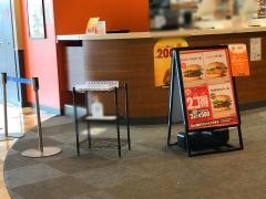 バーガーキング　アリオ橋本店