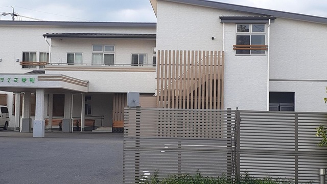 グループホームほほえみ栄町 施設外観