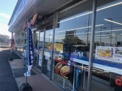ローソン　三豊豊中町店