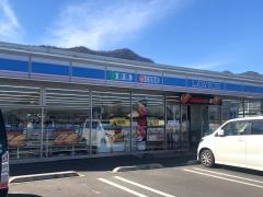 ローソン　三豊豊中町店