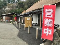 ぼら納屋