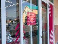 ザ・ダイソー　フジ西宇部店