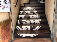 てけてけ　渋谷宇田川町店