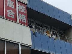 臨海セミナーユーカリが丘校