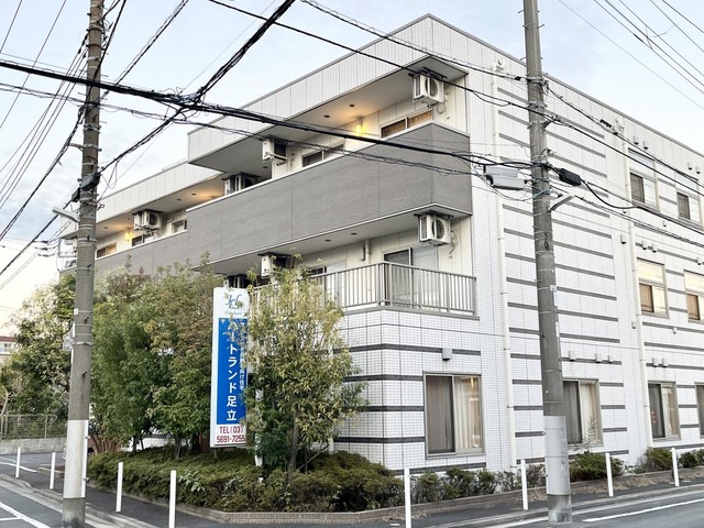 ハートランド足立