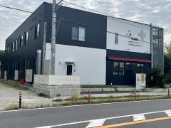 滝すくすく保育園